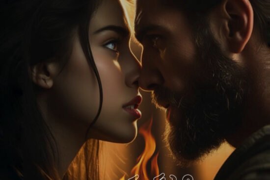 Cover image for [Story Title in Dhivehi]